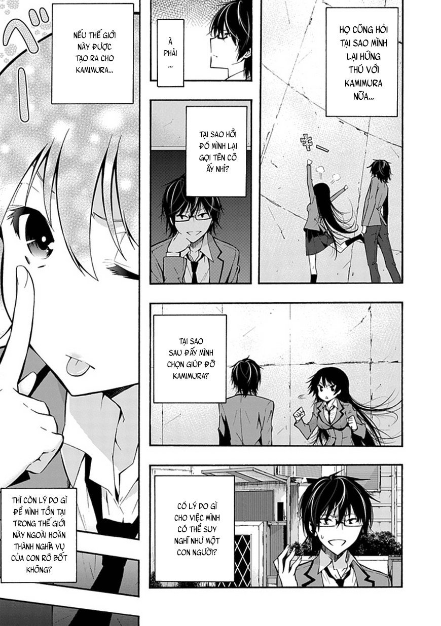 Classmate, Kamimura Yuuka Wa Kou Itta Chapter 13 - Trang 2