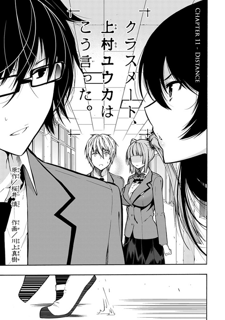 Classmate, Kamimura Yuuka Wa Kou Itta Chapter 12 - Trang 2