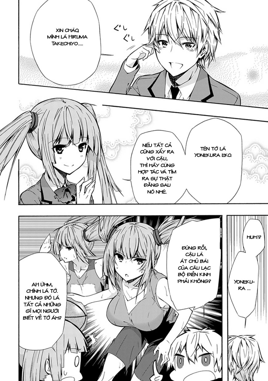 Classmate, Kamimura Yuuka Wa Kou Itta Chapter 11 - Trang 2