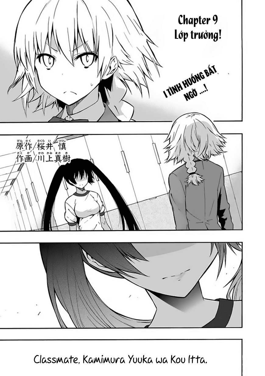 Classmate, Kamimura Yuuka Wa Kou Itta Chapter 9 - Trang 2