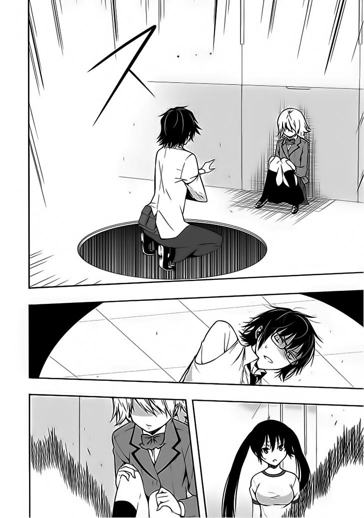 Classmate, Kamimura Yuuka Wa Kou Itta Chapter 8 - Trang 2