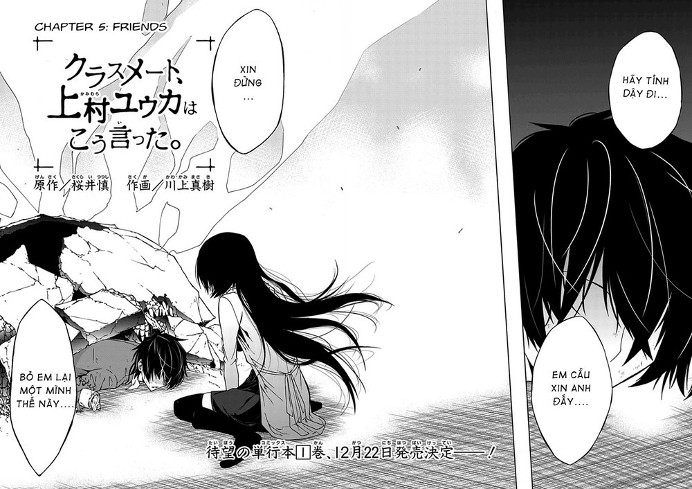 Classmate, Kamimura Yuuka Wa Kou Itta Chapter 5 - Trang 2