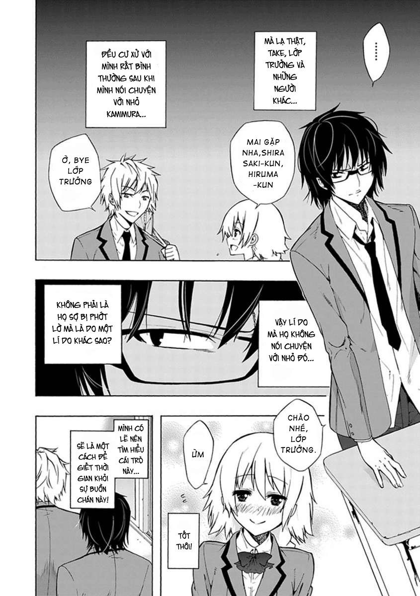 Classmate, Kamimura Yuuka Wa Kou Itta Chapter 1 - Trang 2