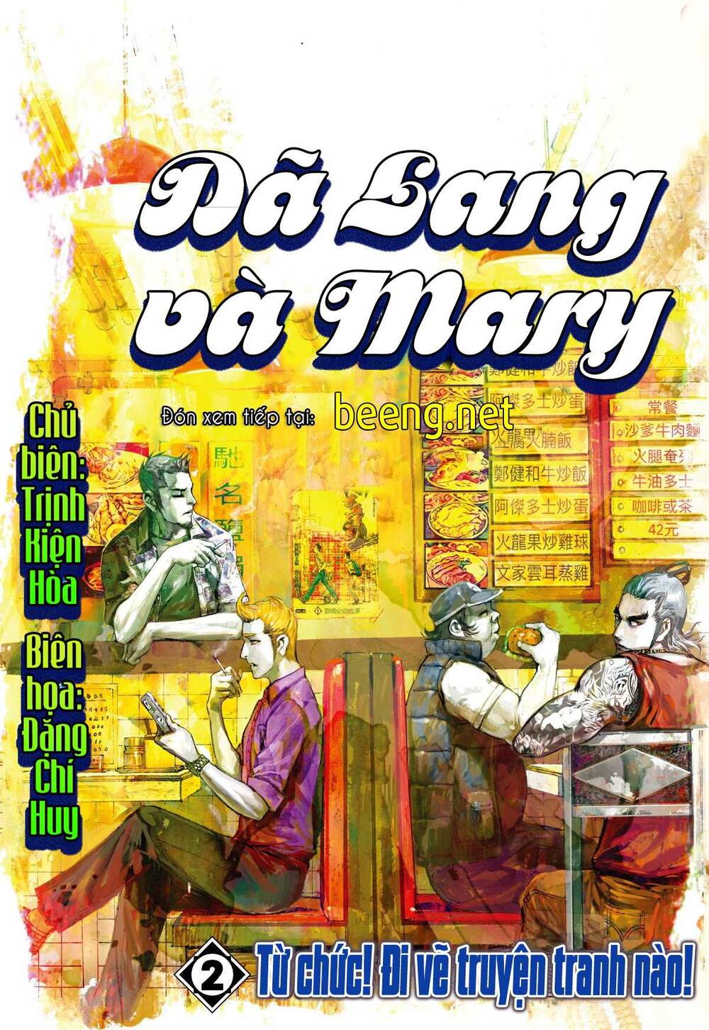 Tôi Có Hẹn Với Cương Thi Chapter 6 - Trang 2