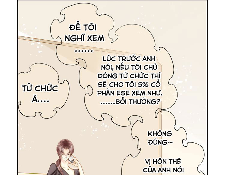 Siêu Sao Trứ Danh Chapter 63 - Trang 2