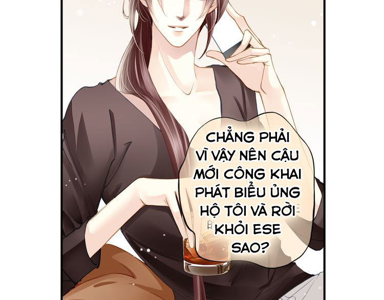 Siêu Sao Trứ Danh Chapter 62 - Trang 2