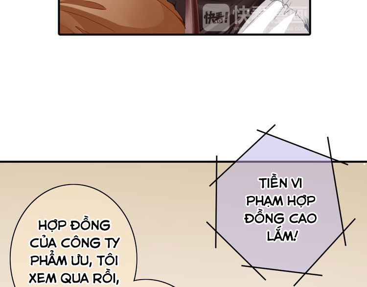 Siêu Sao Trứ Danh Chapter 62 - Trang 2