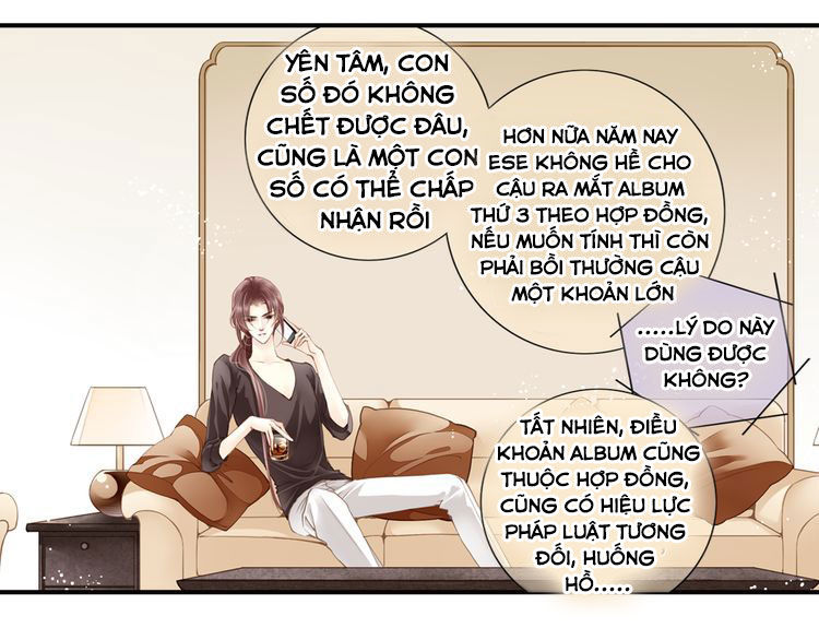 Siêu Sao Trứ Danh Chapter 62 - Trang 2