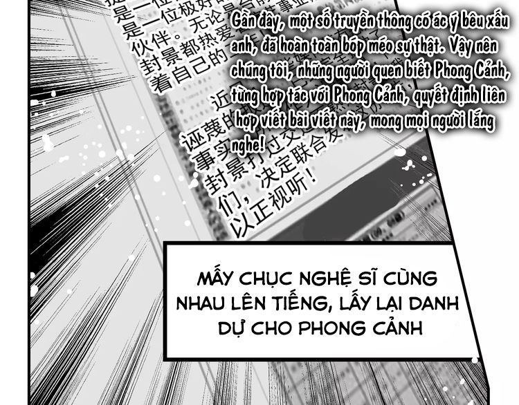 Siêu Sao Trứ Danh Chapter 61 - Trang 2