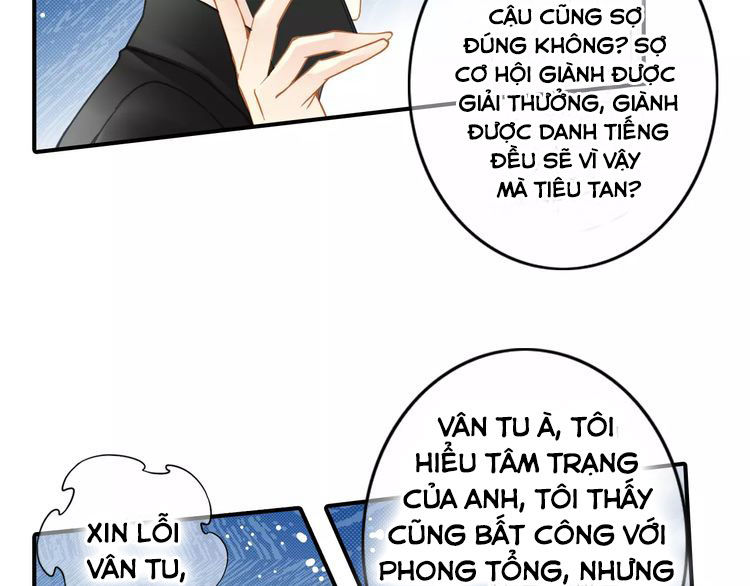 Siêu Sao Trứ Danh Chapter 58 - Trang 2