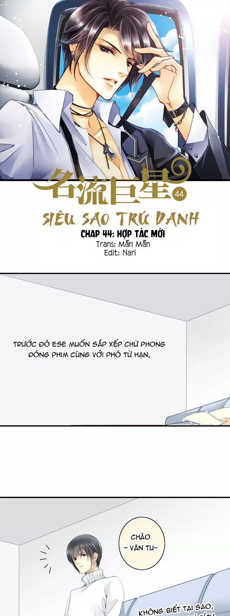 Siêu Sao Trứ Danh Chapter 44 - Trang 2