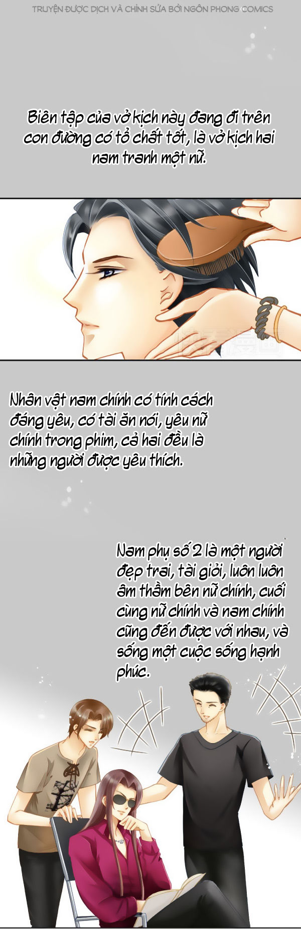 Siêu Sao Trứ Danh Chapter 6 - Trang 2