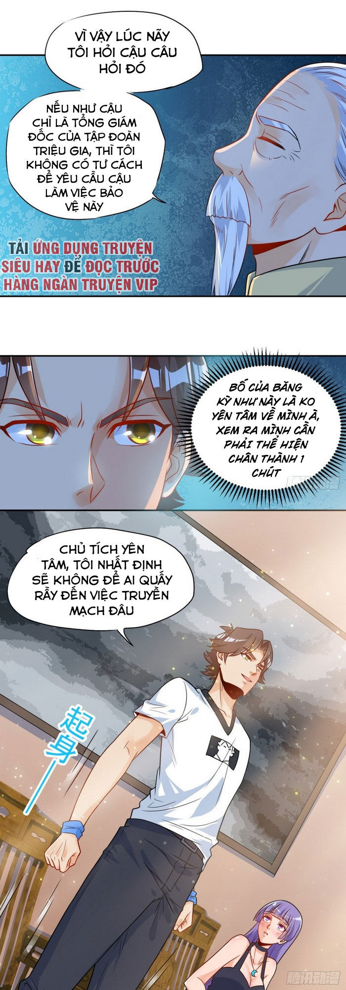 Tiên Giới Thương Thành Chapter 44 - Trang 2