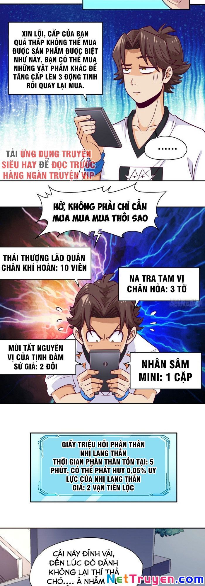 Tiên Giới Thương Thành Chapter 43 - Trang 2