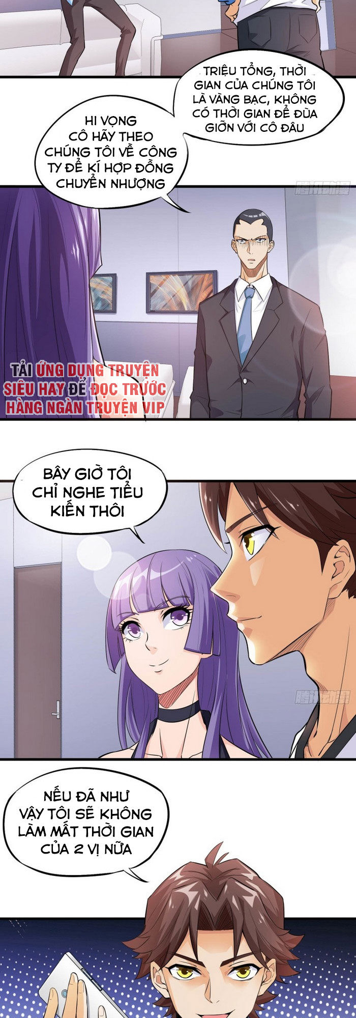 Tiên Giới Thương Thành Chapter 39 - Trang 2