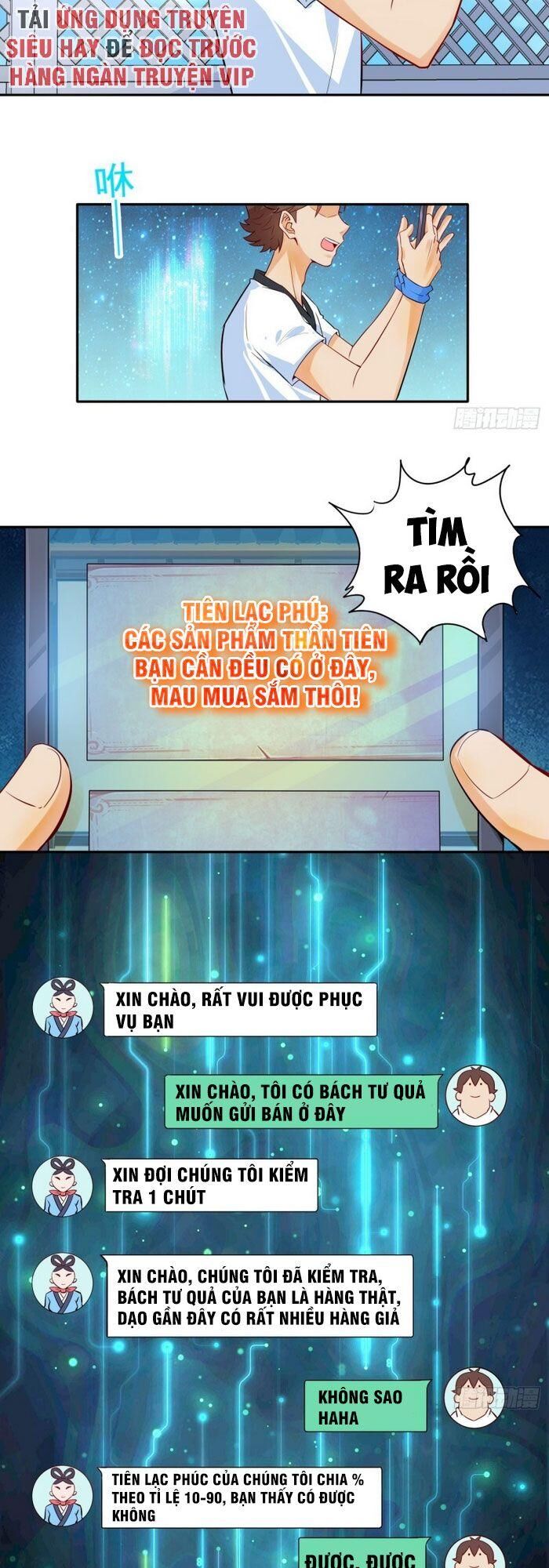 Tiên Giới Thương Thành Chapter 38 - Trang 2