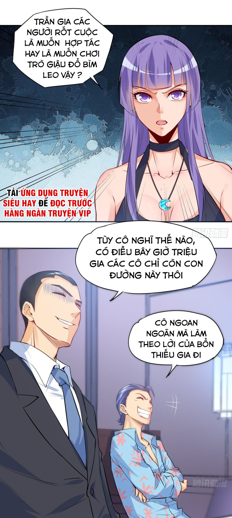 Tiên Giới Thương Thành Chapter 32 - Trang 2