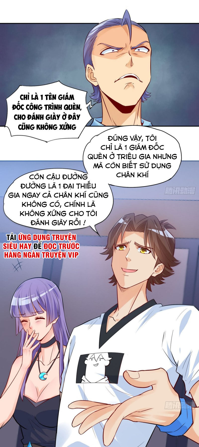 Tiên Giới Thương Thành Chapter 31 - Trang 2