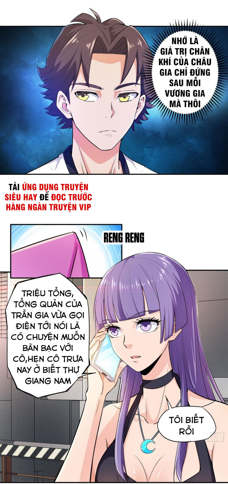 Tiên Giới Thương Thành Chapter 31 - Trang 2