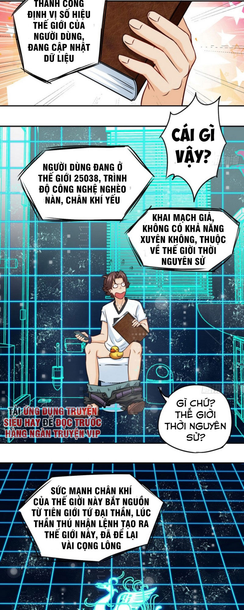 Tiên Giới Thương Thành Chapter 25 - Trang 2