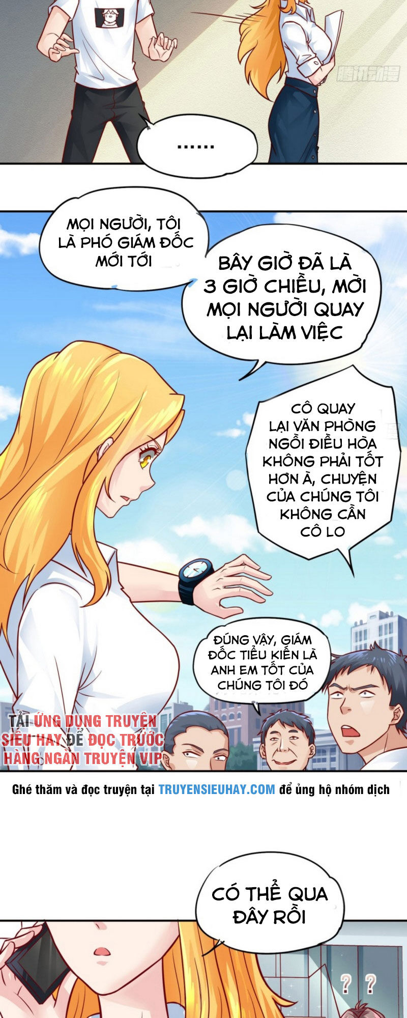 Tiên Giới Thương Thành Chapter 25 - Trang 2