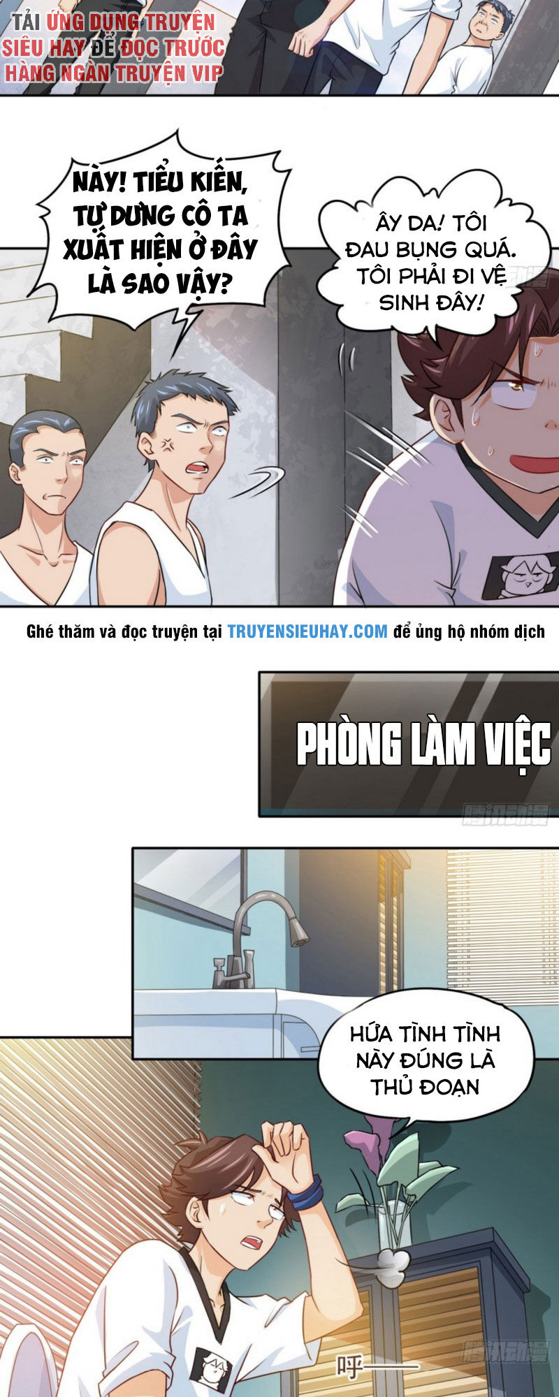 Tiên Giới Thương Thành Chapter 25 - Trang 2