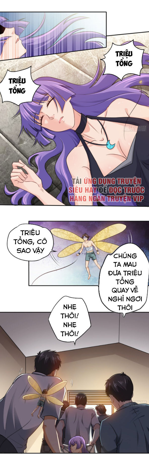 Tiên Giới Thương Thành Chapter 23 - Trang 2