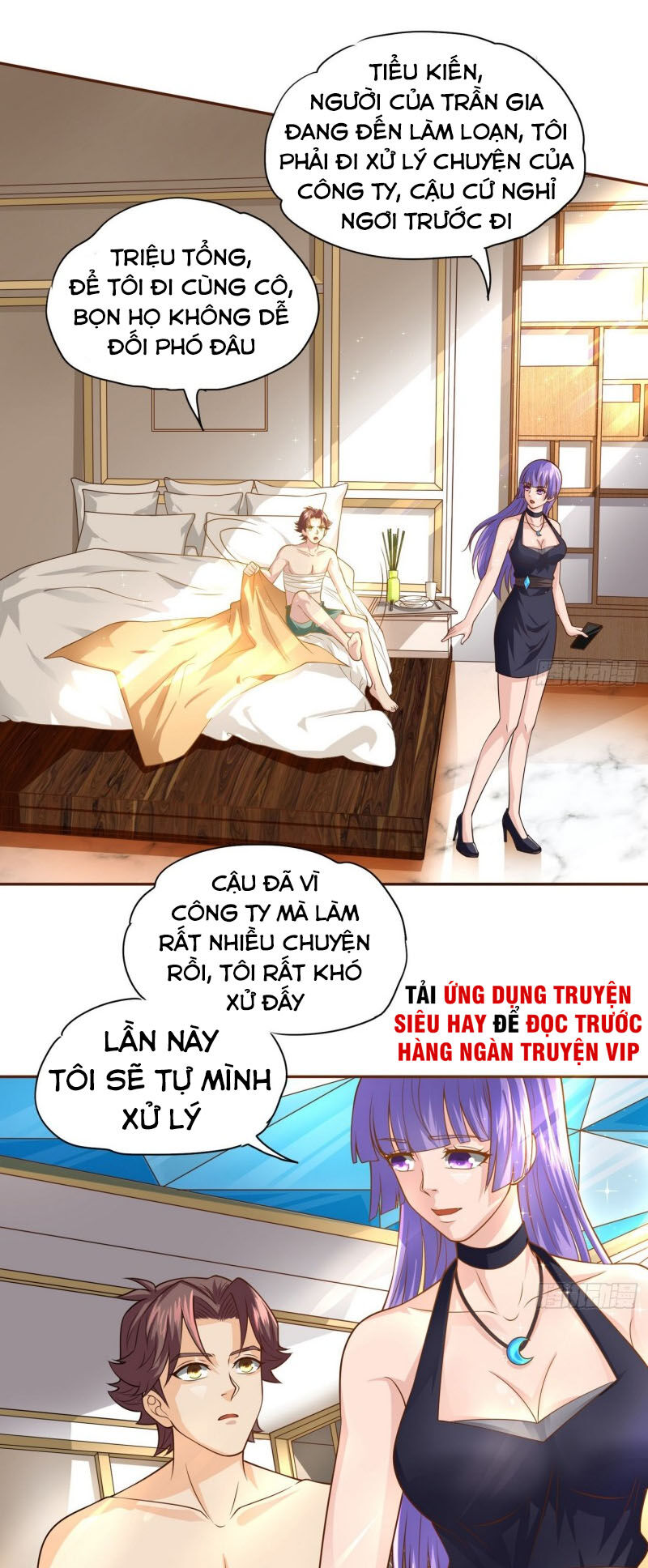 Tiên Giới Thương Thành Chapter 21 - Trang 2