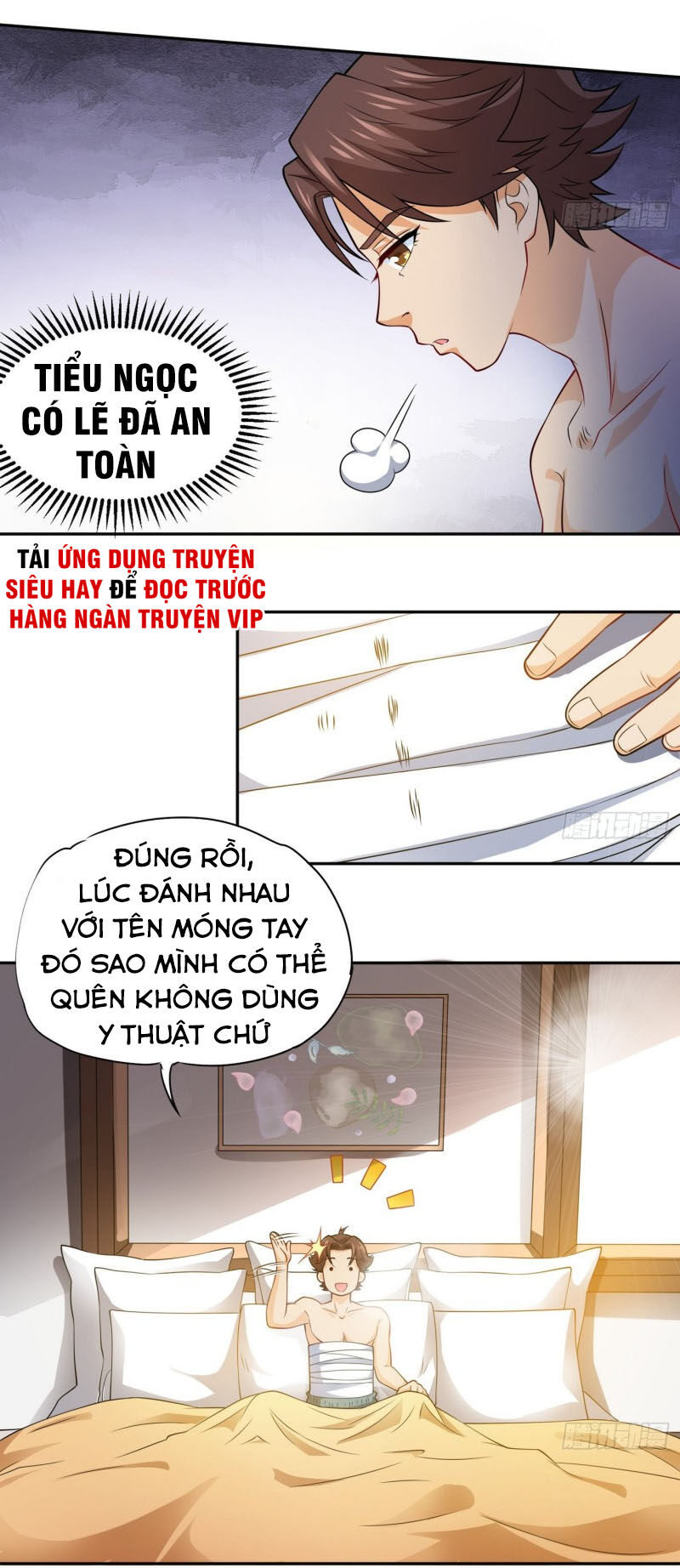 Tiên Giới Thương Thành Chapter 21 - Trang 2