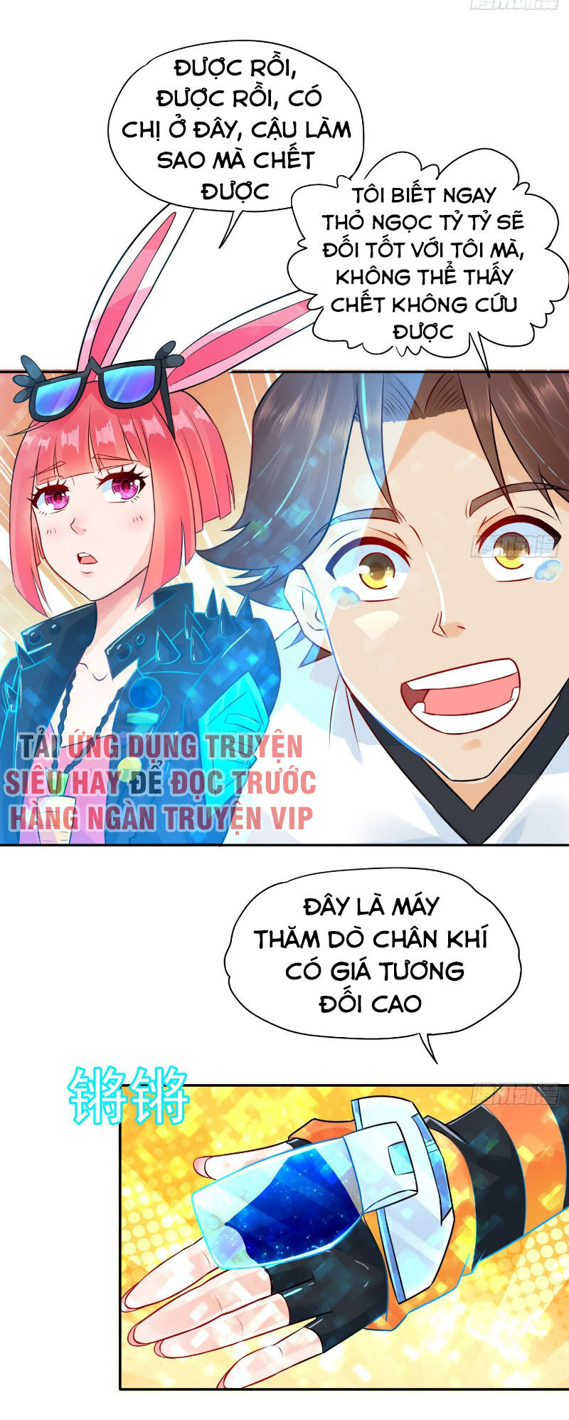 Tiên Giới Thương Thành Chapter 17 - Trang 2