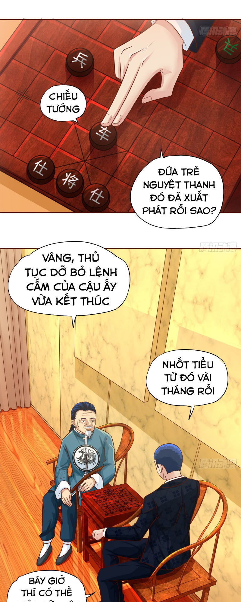 Tiên Giới Thương Thành Chapter 17 - Trang 2