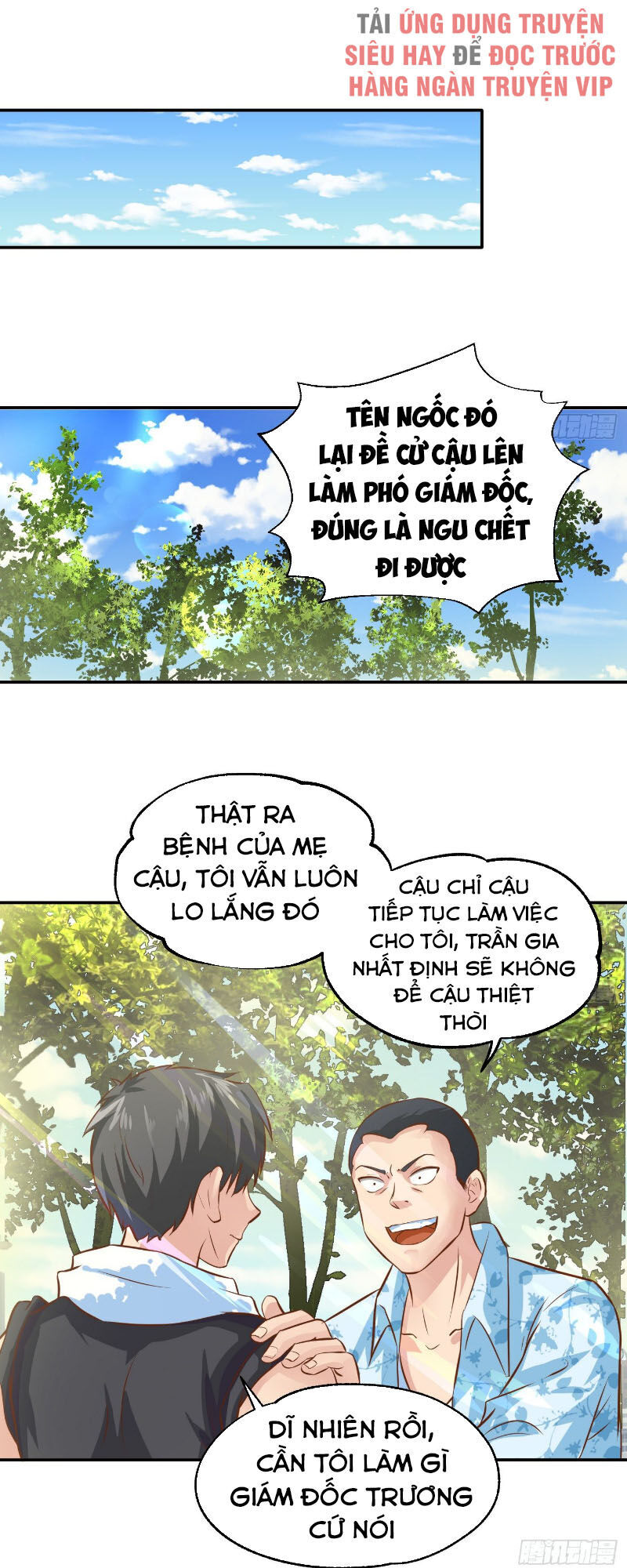 Tiên Giới Thương Thành Chapter 15 - Trang 2