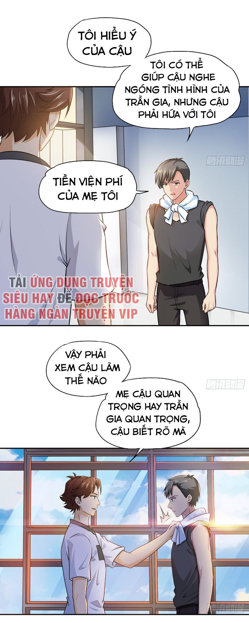 Tiên Giới Thương Thành Chapter 15 - Trang 2