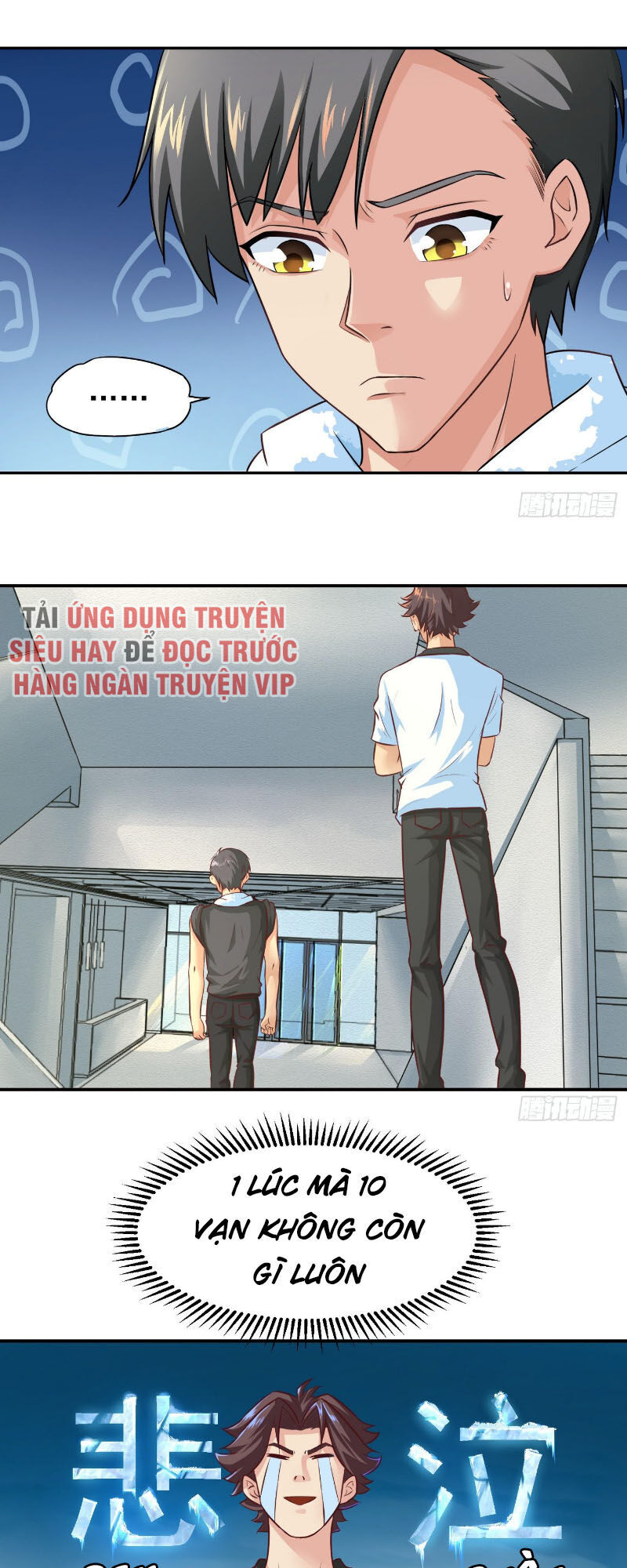 Tiên Giới Thương Thành Chapter 15 - Trang 2