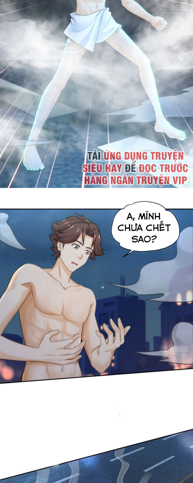 Tiên Giới Thương Thành Chapter 13 - Trang 2