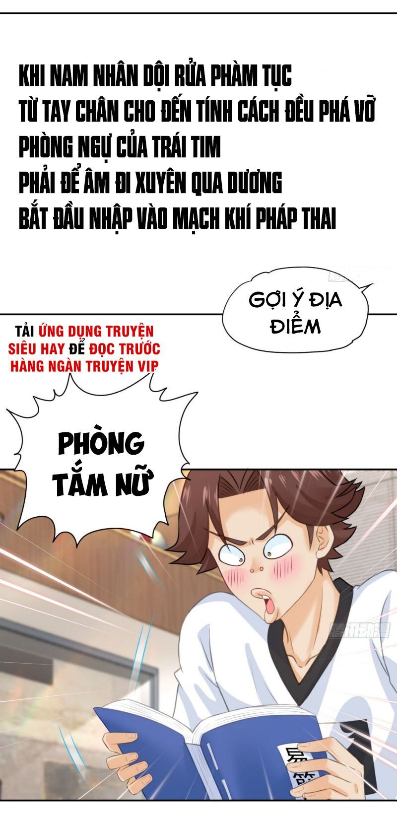 Tiên Giới Thương Thành Chapter 12 - Trang 2