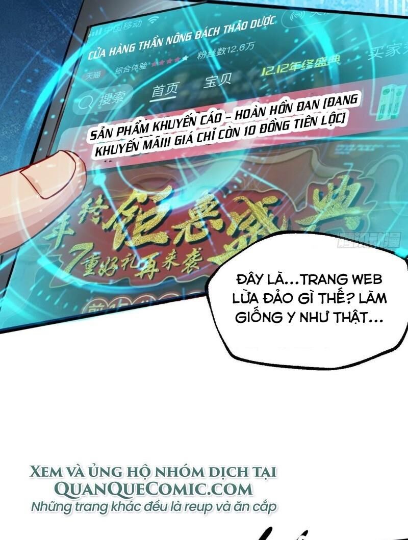 Tiên Giới Thương Thành Chapter 1 - Trang 2