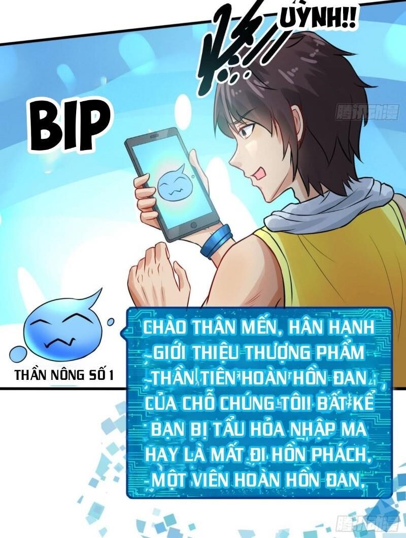 Tiên Giới Thương Thành Chapter 1 - Trang 2