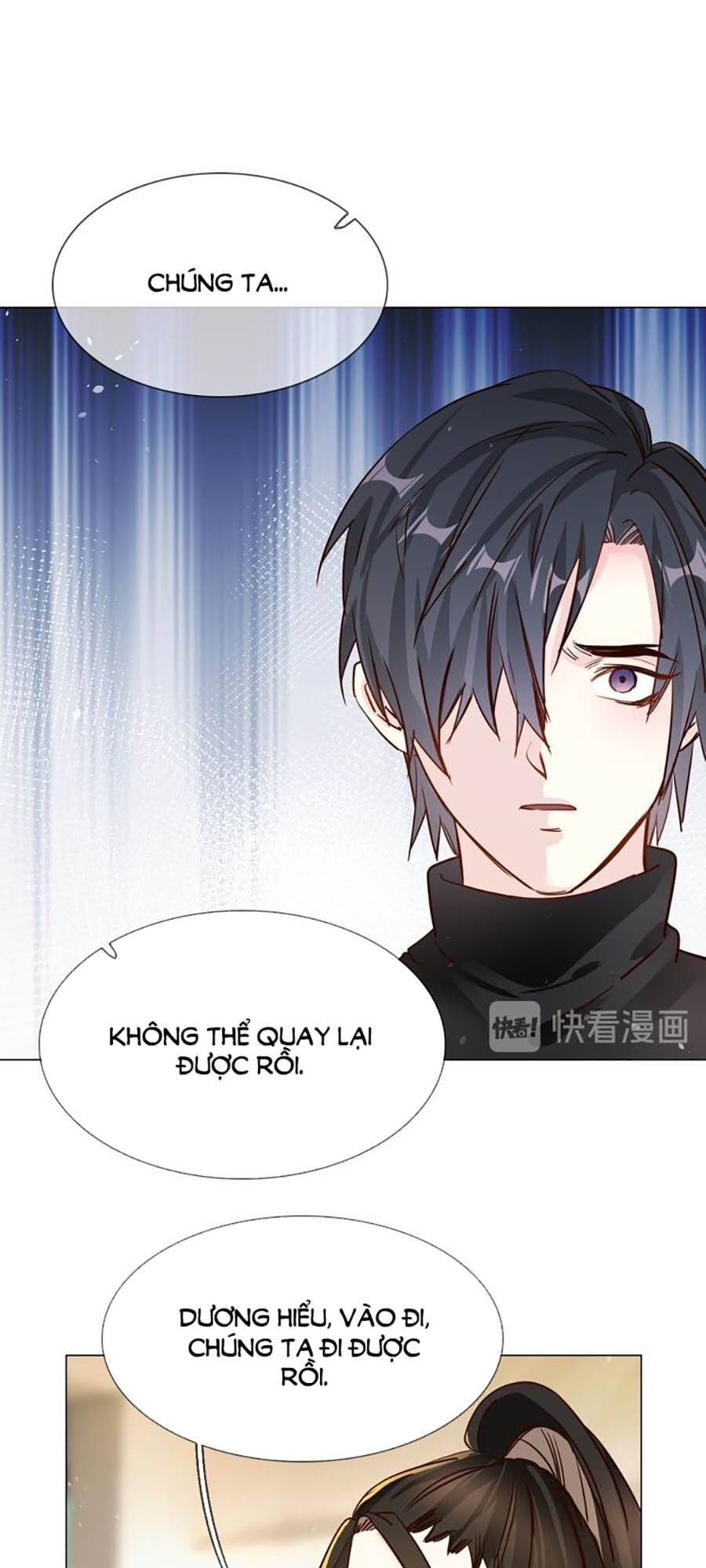 Ngôi Sao Vụn Vỡ Chapter 72 - Trang 2