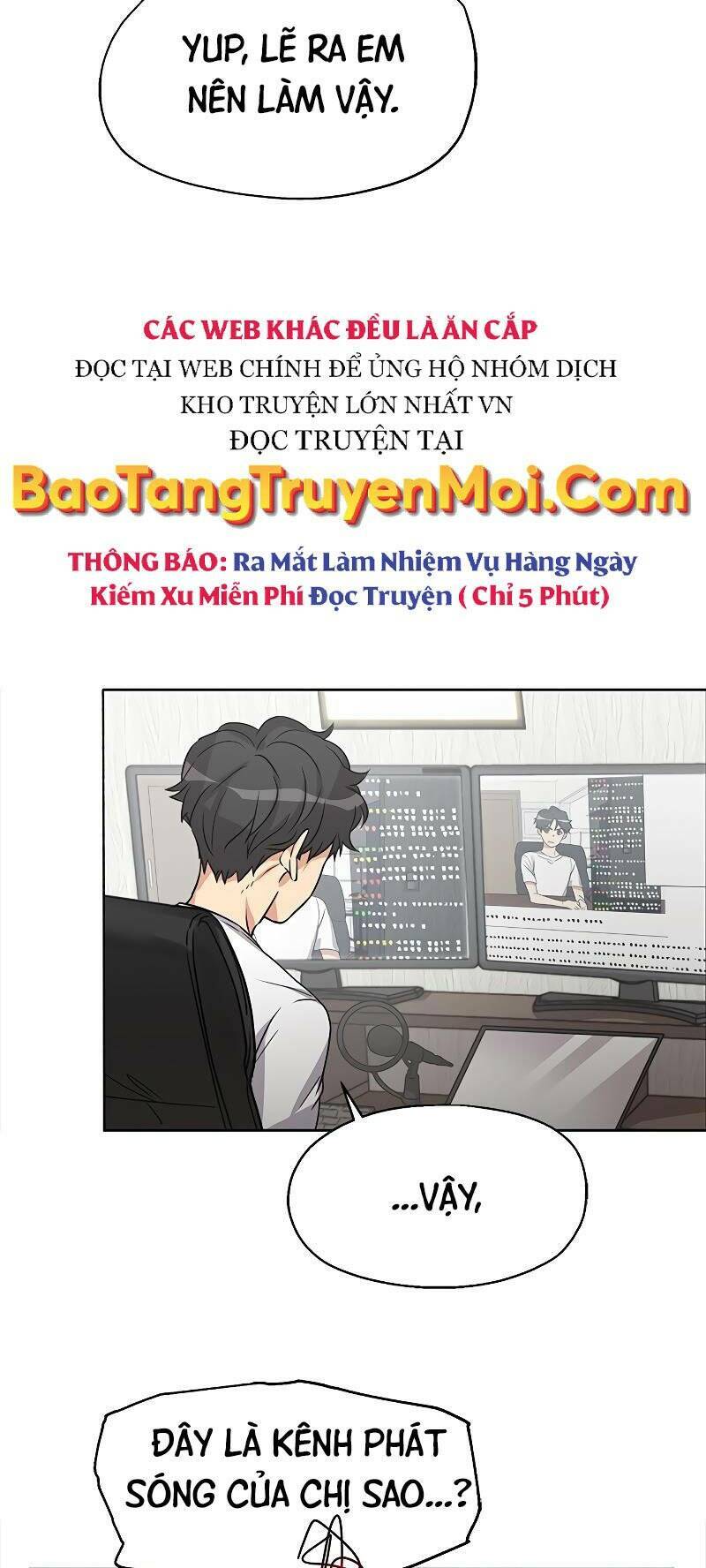 Thiên Tài Stream Game Chapter 1 - Trang 2