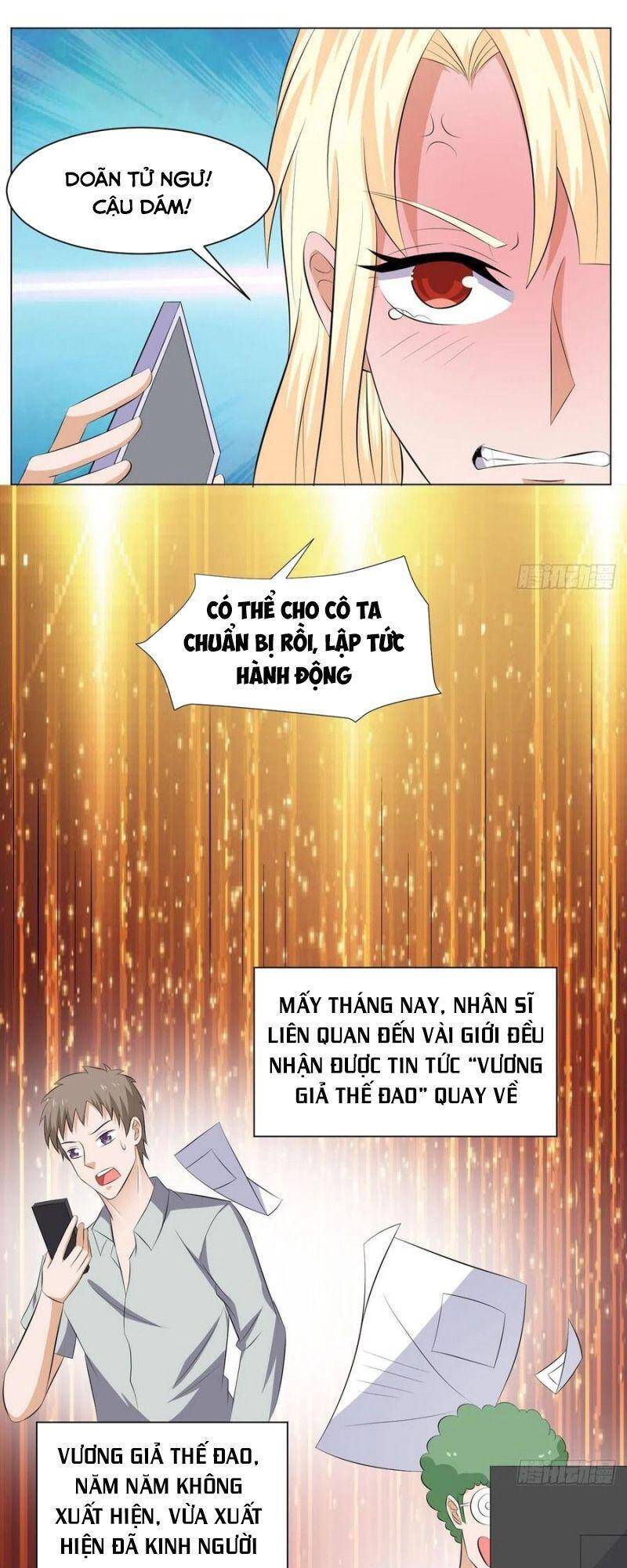 Tên Bảo Vệ Này Có Chút Tà Chapter 53 - Trang 2