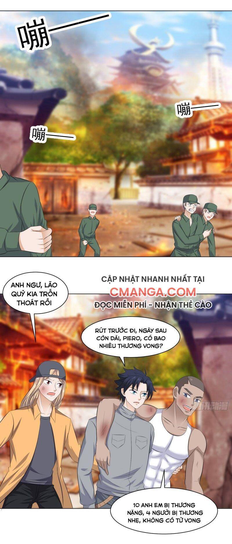 Tên Bảo Vệ Này Có Chút Tà Chapter 51 - Trang 2