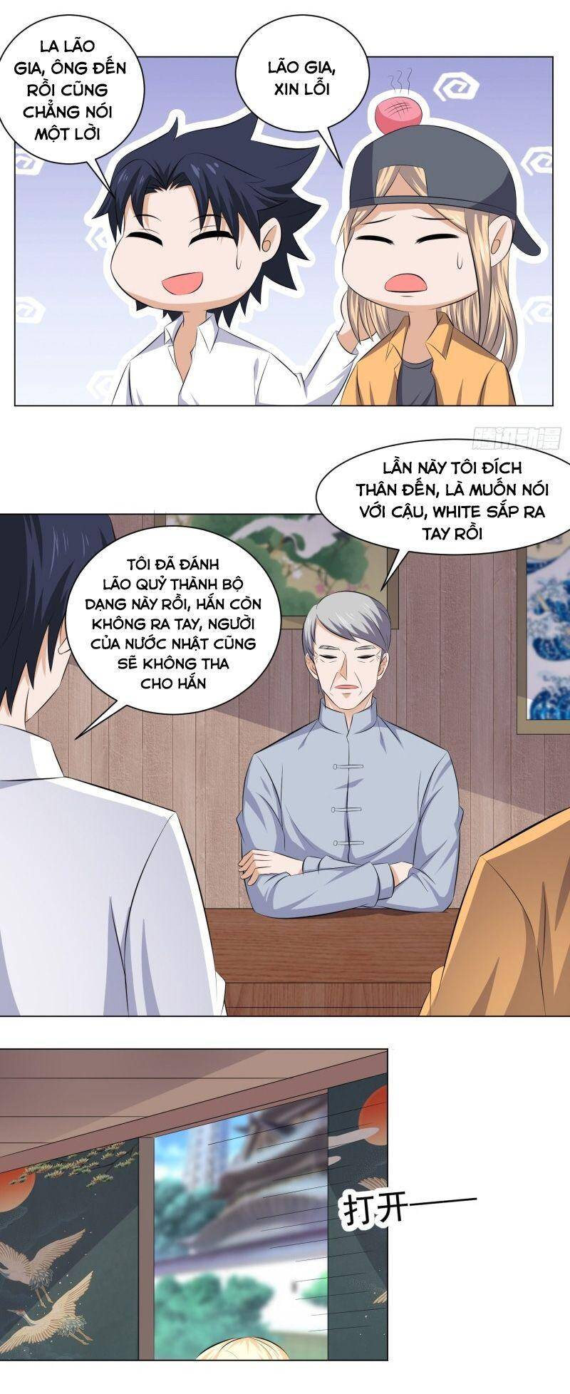 Tên Bảo Vệ Này Có Chút Tà Chapter 51 - Trang 2