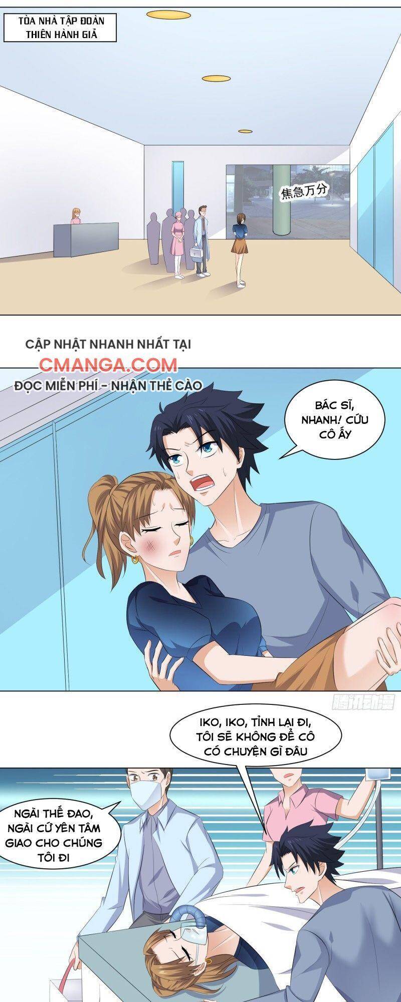 Tên Bảo Vệ Này Có Chút Tà Chapter 46 - Trang 2