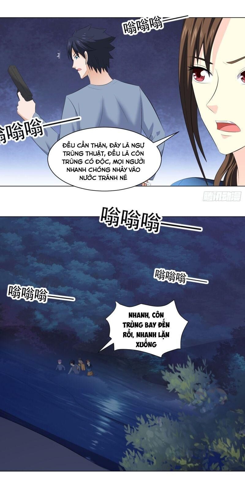 Tên Bảo Vệ Này Có Chút Tà Chapter 45 - Trang 2