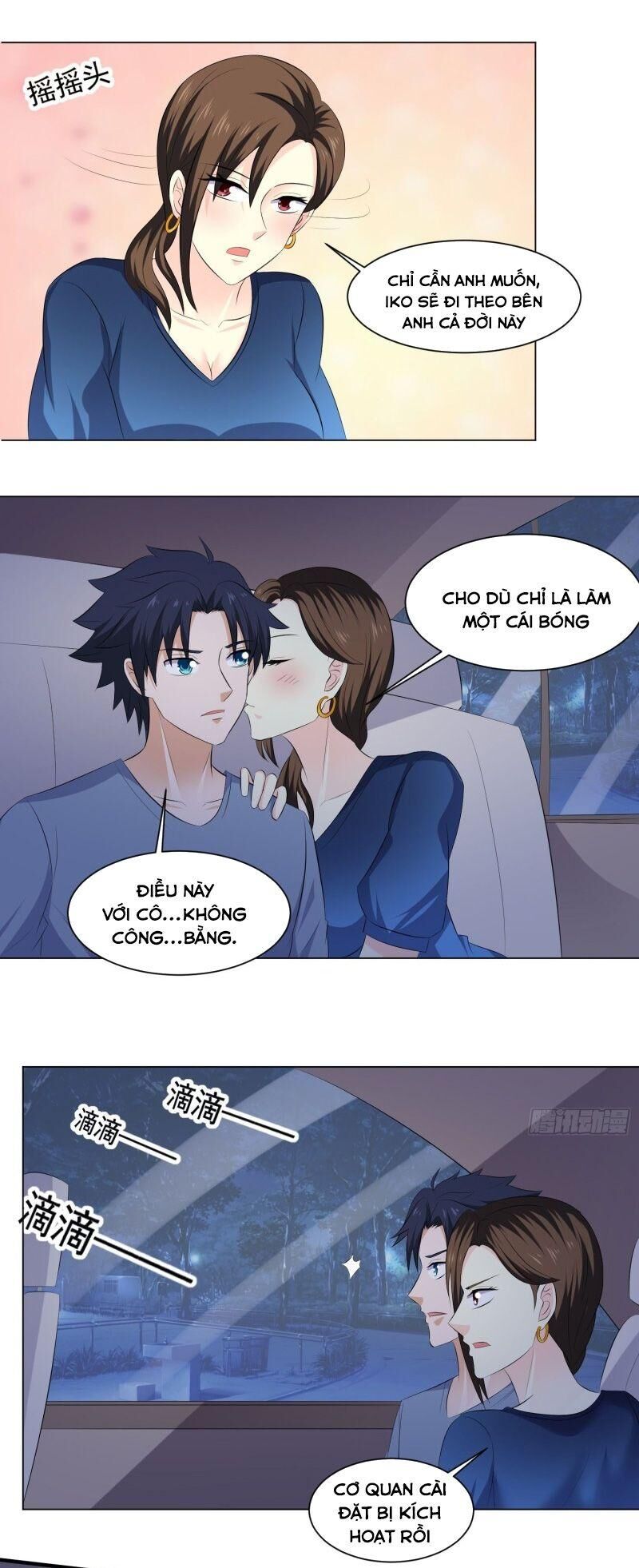 Tên Bảo Vệ Này Có Chút Tà Chapter 44 - Trang 2