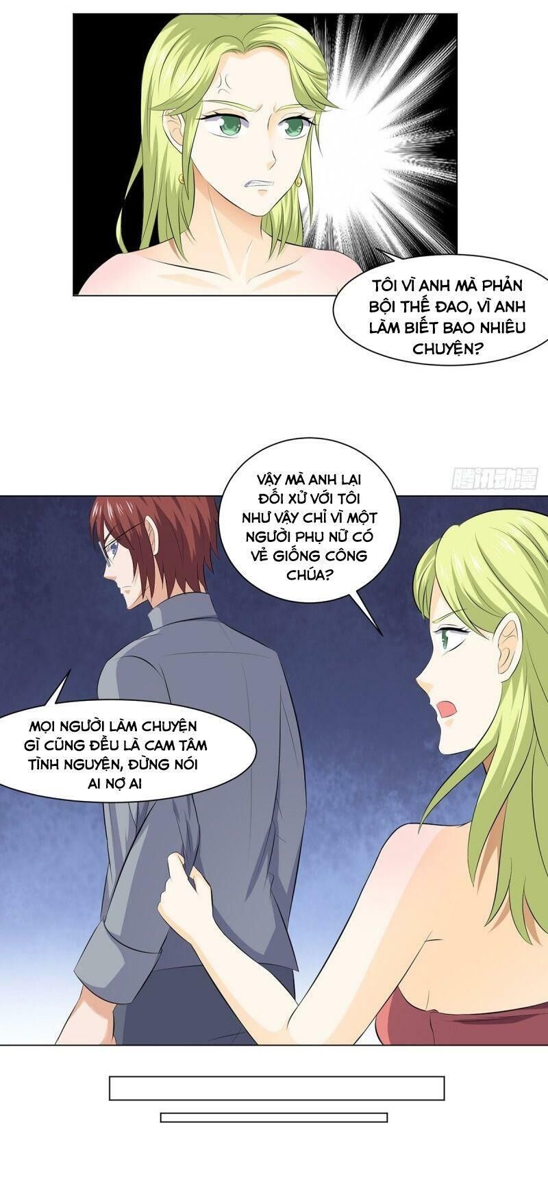 Tên Bảo Vệ Này Có Chút Tà Chapter 39 - Trang 2