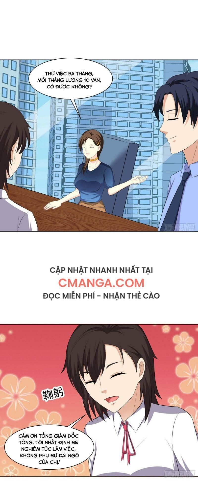 Tên Bảo Vệ Này Có Chút Tà Chapter 34 - Trang 2