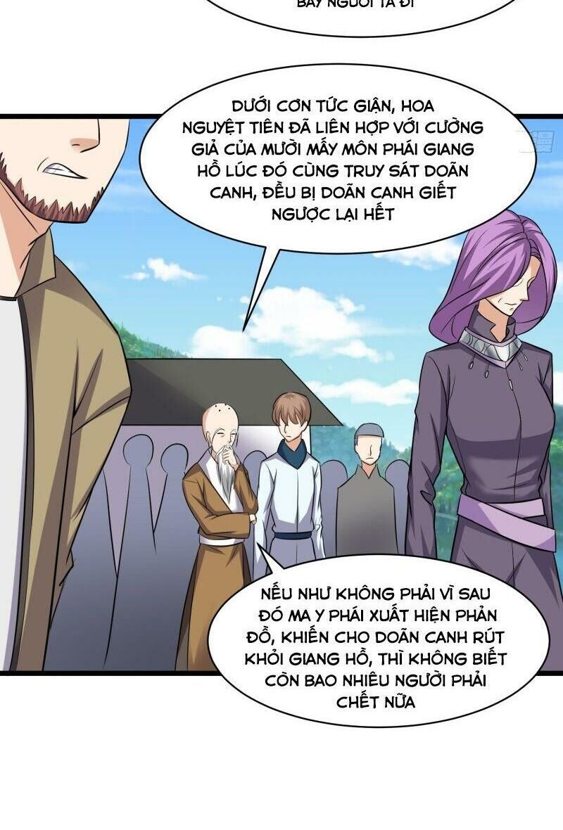 Tên Bảo Vệ Này Có Chút Tà Chapter 33 - Trang 2