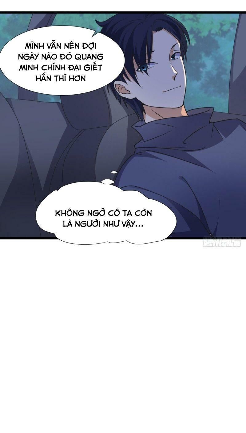 Tên Bảo Vệ Này Có Chút Tà Chapter 32 - Trang 2